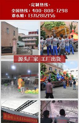 华亦彩花灯灯展 盐城卡迪高灯光节策划方案与景观制作解析