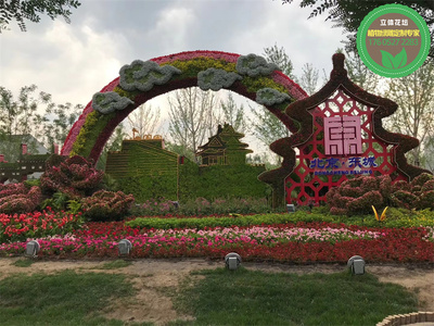 五华2023春节绿雕制作流程园林景观技艺